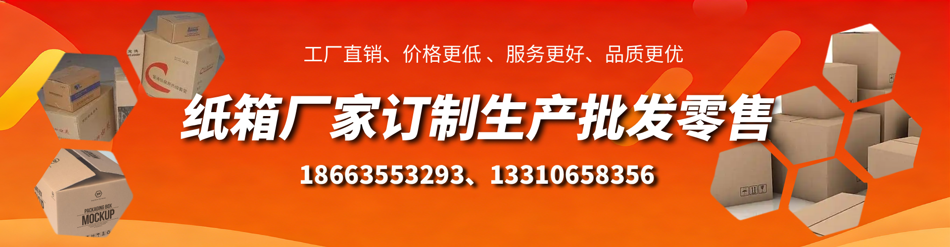 沛县不锈钢桥架厂家